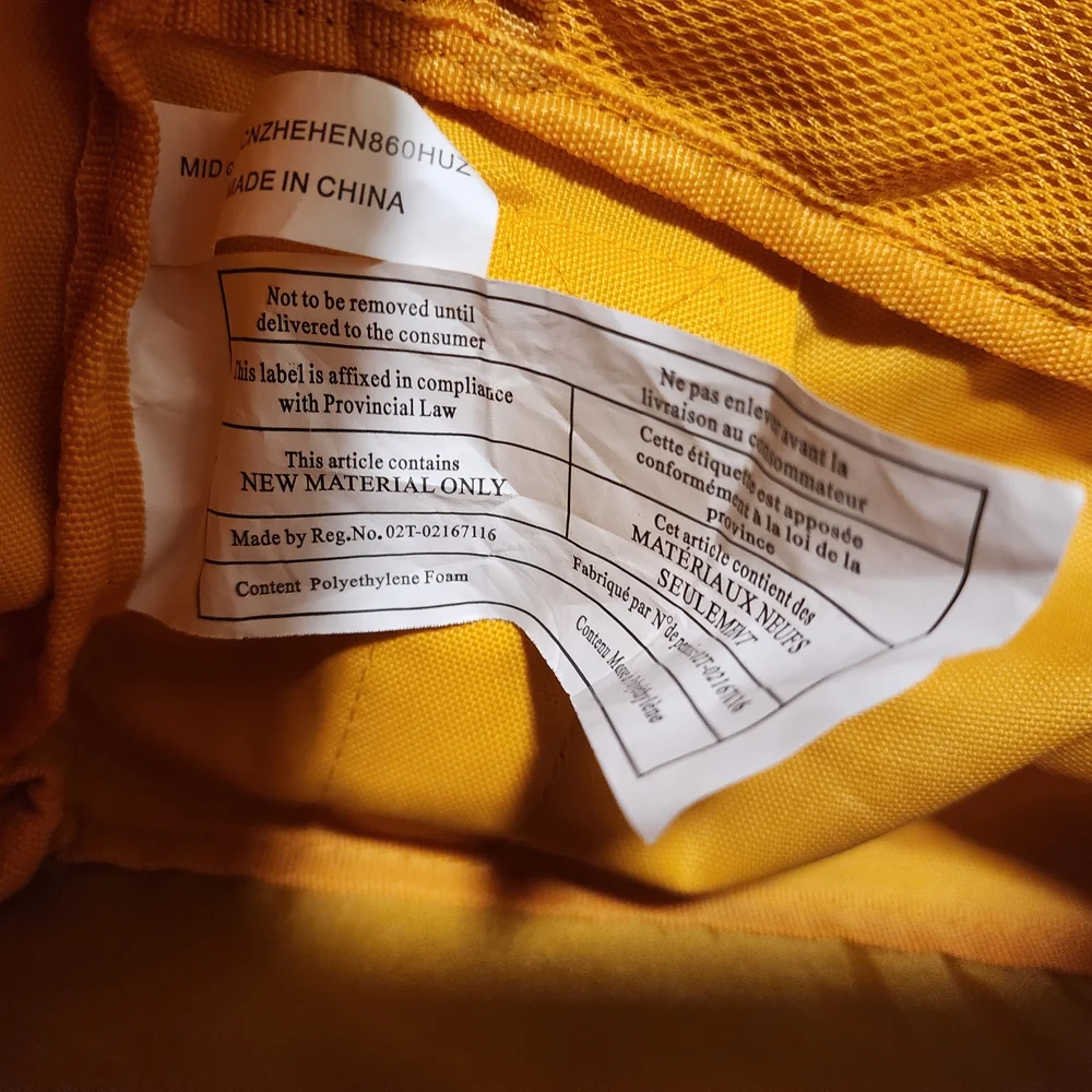 COPY - Cabela's Yellow Duffel Bag